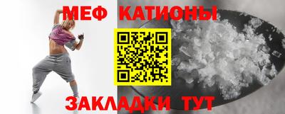 кокаин колумбия Бузулук