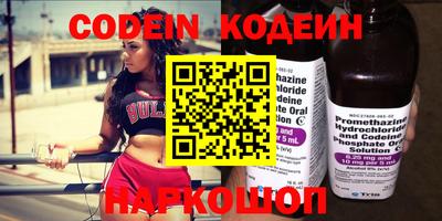 кокаин колумбия Бузулук