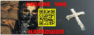 синтетический гашиш Бугуруслан