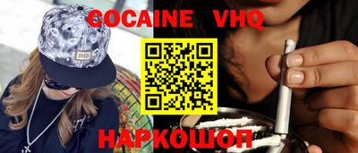 синтетический гашиш Бугуруслан