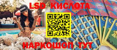 синтетический гашиш Бугуруслан