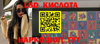 кокаин колумбия Бузулук