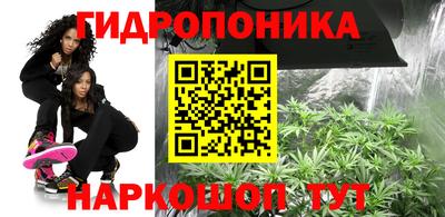 MESCALINE Будённовск