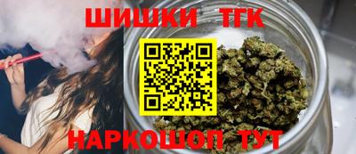 синтетический гашиш Бугуруслан