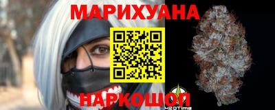 синтетический гашиш Бугуруслан