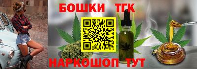 MESCALINE Будённовск