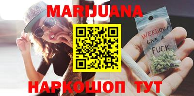 MESCALINE Будённовск