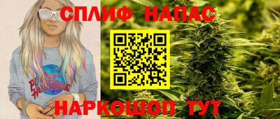 кокаин колумбия Бузулук