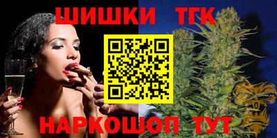 MESCALINE Будённовск