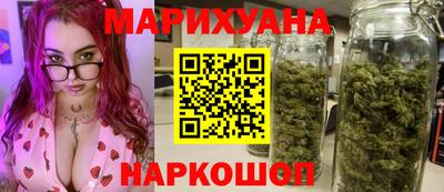 синтетический гашиш Бугуруслан