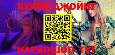 MESCALINE Будённовск