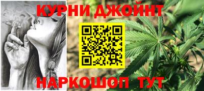 кокаин колумбия Бузулук