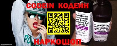 кокаин колумбия Бузулук