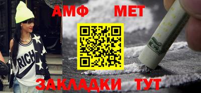 мескалин Среднеуральск