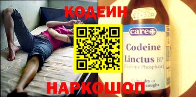 синтетический гашиш Бугуруслан